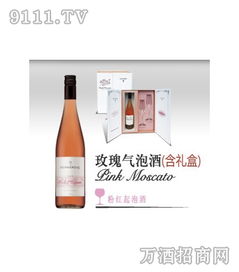 芬格富酒 產(chǎn)品特色與加盟前景解析